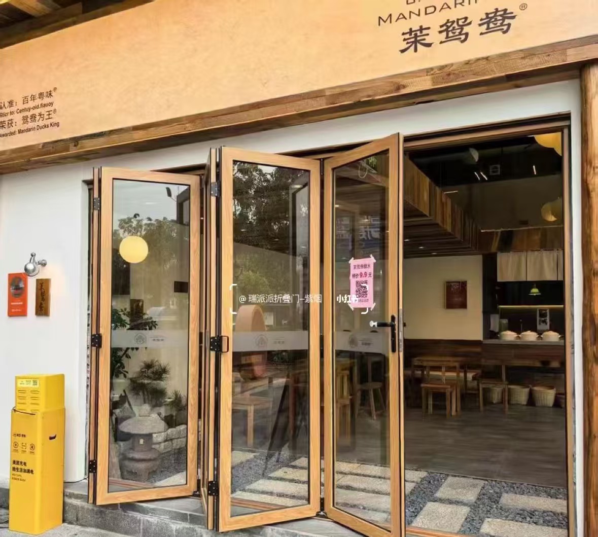 东安区自动门折叠门 - 推荐